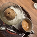 イジョコタス - 