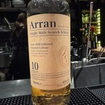 イジョコタス - 