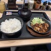 松のや 貝塚店
