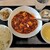 天府城 - 料理写真:四川マーボ豆腐定食2辛1100円