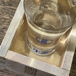 大倉山もつ肉店 - 