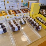 まるごと知多 チータープリン - 