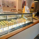 まるごと知多 チータープリン - 