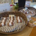 まるごと知多 チータープリン - 