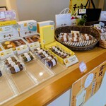 まるごと知多 チータープリン - 