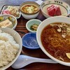もつ煮屋 日の出食堂