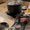モッツバー高の家 - 