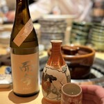 六本木 大皿焼肉 老中 - 