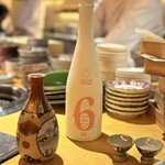 六本木 大皿焼肉 老中 - 