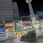 サイゼリヤ - モザイクボックス(パルティK2ビル)外観