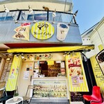 パールレディ - 