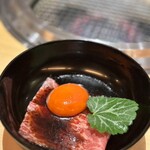 六本木 大皿焼肉 老中 - 