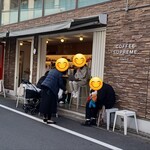 コーヒー スプリーム - 