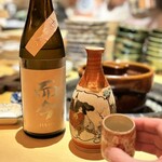 六本木 大皿焼肉 老中 - 