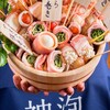 博多応援隊 とり酒場 難波店