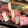 肉匠Jade金澤