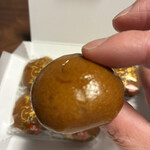 玉澤総本店 JR仙台駅店 - 