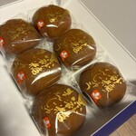 玉澤総本店 JR仙台駅店 - 