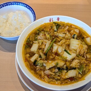 彩華ラーメン _1