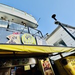 パールレディ 吉祥寺店 - 
