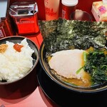 家系ラーメン 王道乃印 - 無臭ニンニク嬉しいですね〜