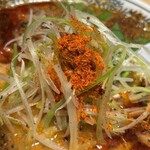 丸源ラーメン - 