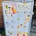パールレディ 吉祥寺店 - 