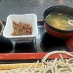 道の駅 いながわ そばの館 - 