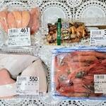 ライフ - 今日の仕入れ（１２月２日）