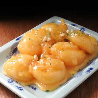 オハラマーラー_1