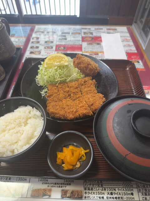 とんきちです。 とん吉 - 愛甲石田/とんかつ | 食べログ