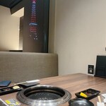 焼肉ホルモン襷 - 