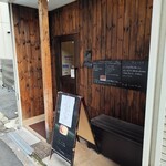 BAR 宮崎 - 