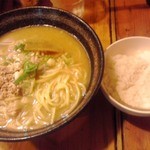 光醤 - 味噌ラーメンとサービスのライス