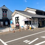 カクキュー - 