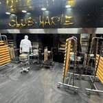 ラ コリーナ近江八幡 - バームクーヘン製造風景