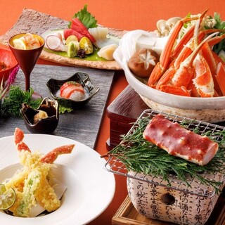 和食 からまつ_1