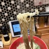 麺屋台 我馬 紙屋町店