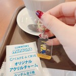 カフェ・ド・クリエ 栄３丁目店 - 