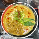 極楽うどん TKU - 