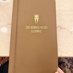 ランデブーラウンジ・バー - 