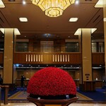 ランデブーラウンジ・バー - 