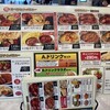 カレー&ナン ディヤ エクスプレス 三井アウトレットパーク 横浜ベイサイド店