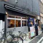 さかなやま 本場 - 外観