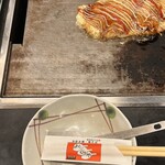 お好み焼き あじくらや - 