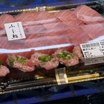 ランドローム - 料理写真: