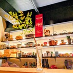 小粋料理 鶏ぃん - カウンター席