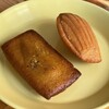 コアン コアン