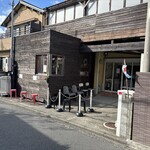 埜庵 - 