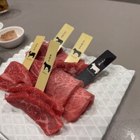 熟成和牛焼肉エイジング・ビーフ 横浜店 - 